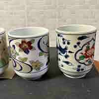 湯呑み茶碗 Amazon | レトロ 湯呑み茶碗8個まとめ | ノーブランド品